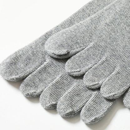 Calcetines de Dedos Altos: T42-46 (5 Pares)